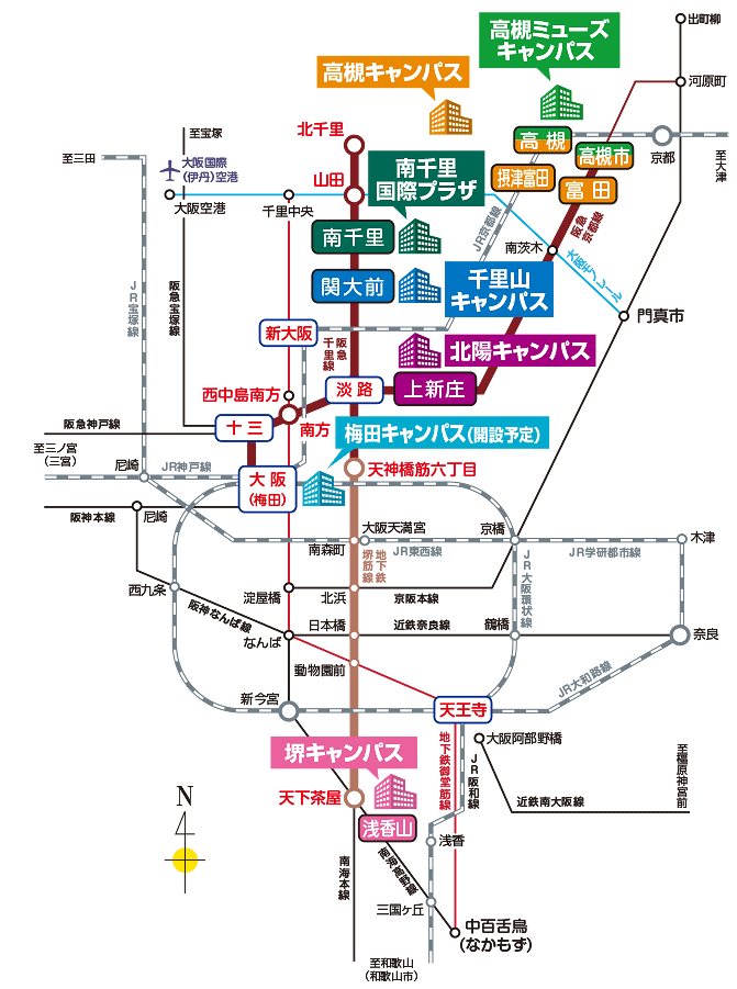 関西大学・千里山キャンパスアクセスマップ01
